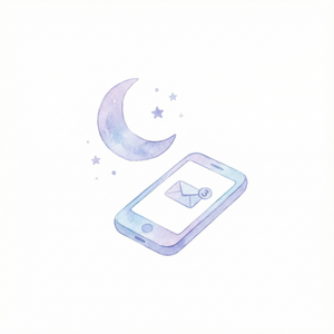 寝ている間に返信できない